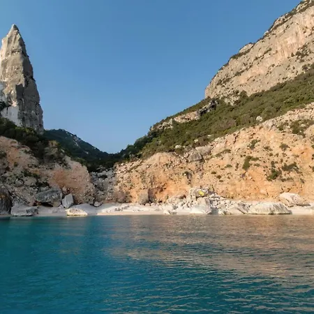 Διαμέρισμα Azure *